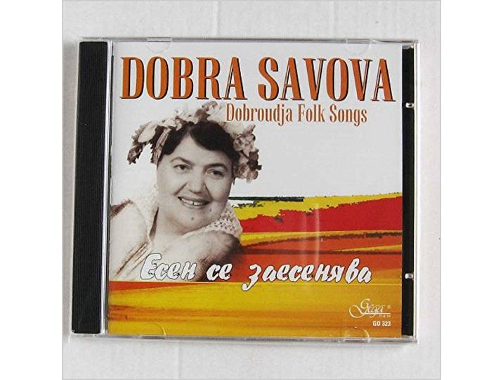 Dobra Savova - Dobroudja Folk Songs