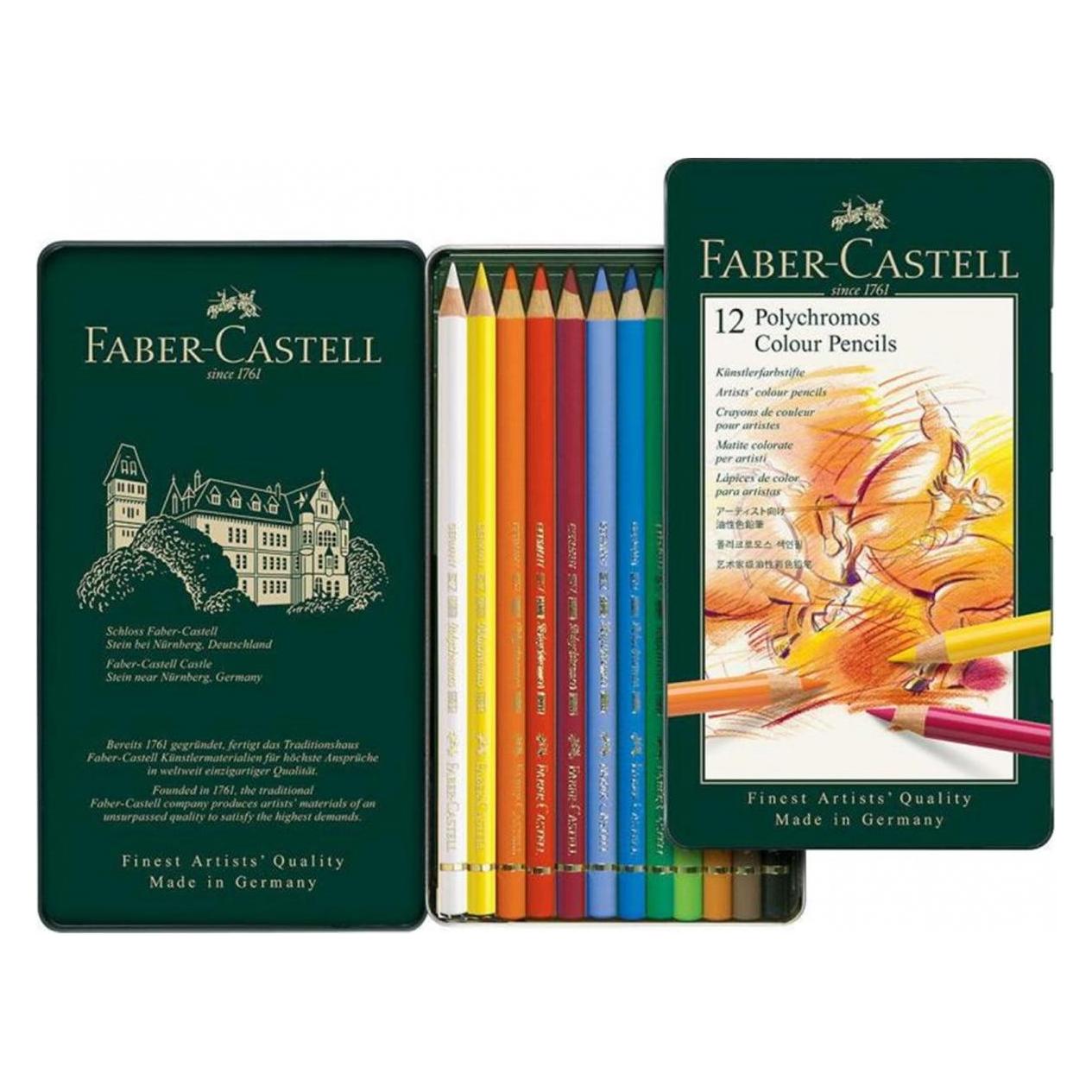 Faber-Castell Polychromos (12x) (110012)