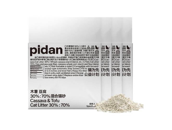 Pidan Cassave- &amp; Tofumix Kattenbakvulling, 30%:70% Verhouding, 4 Verpakkingen