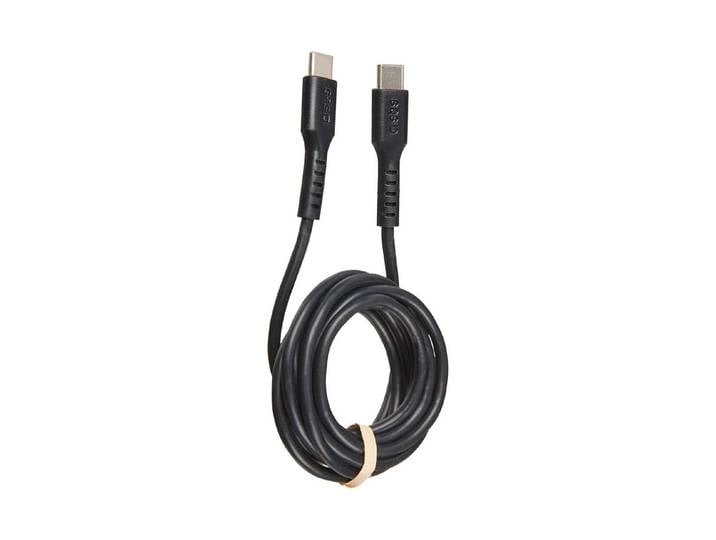 SBS Kabel, USB-Typ C auf USB-Typ C 1.5 m schwarz