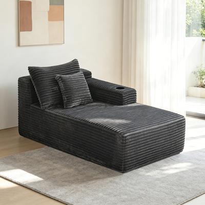 Dovelina 37.5-inch Right chaise longue with plush grey velvet cup holder flexible matching mainly