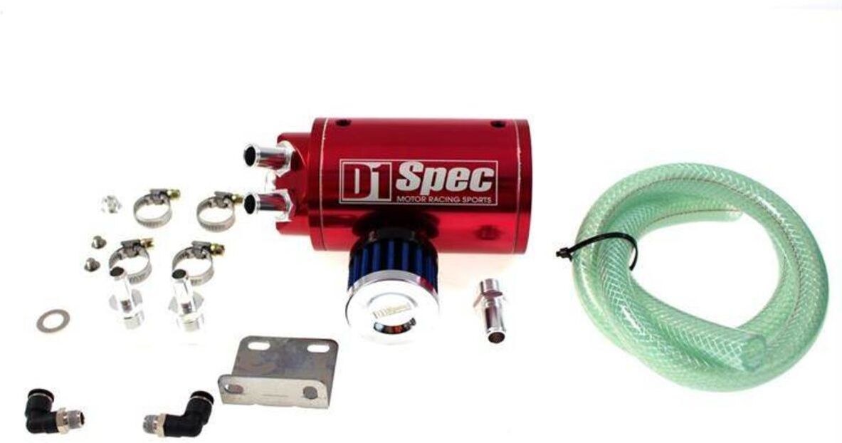 Sistema de arrefecimento D1 SPEC DS-OT-018