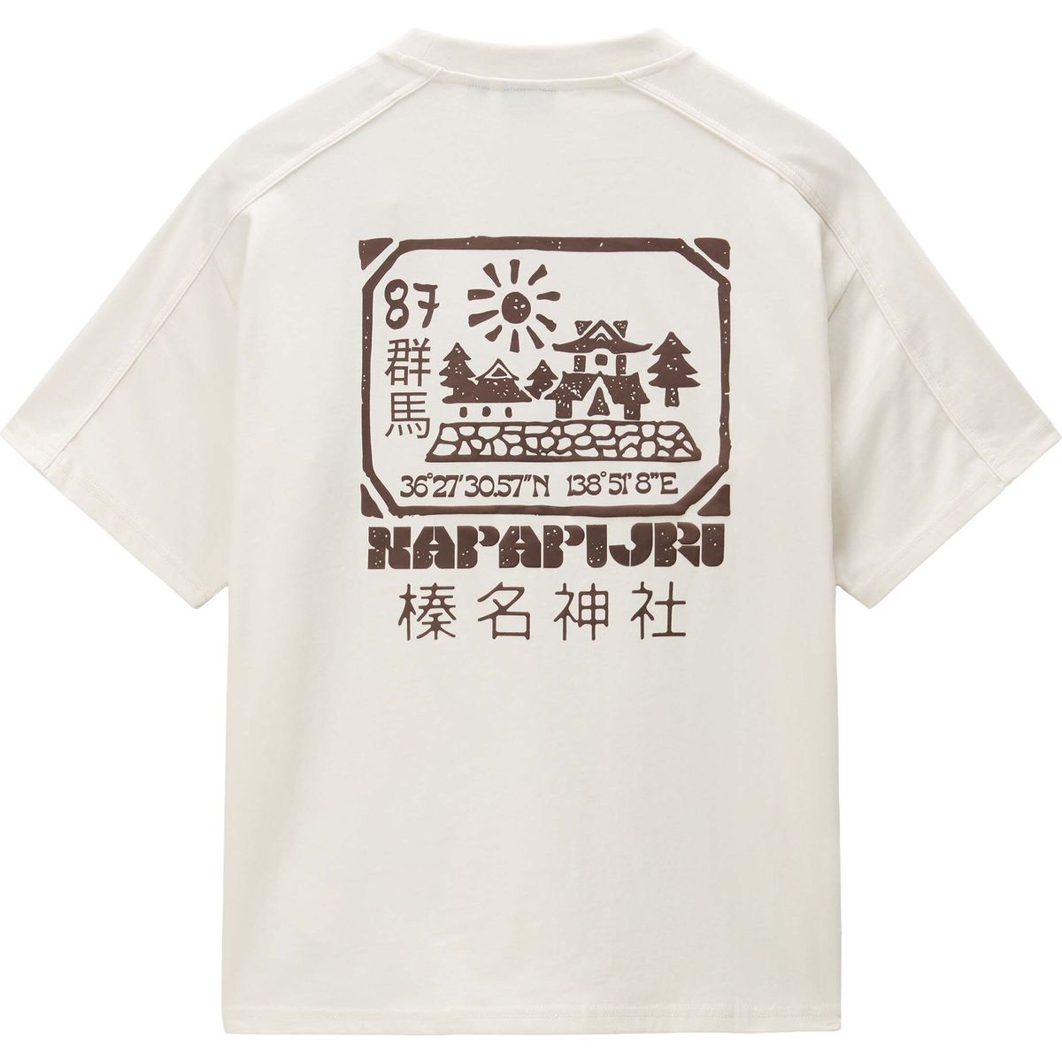 Napapijri S-teza Softshell white whisper (N1A) 3XL NP0A8BDRN1A1001