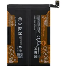 OEM Akku BN6F für Redmi Note 15 4G (Global), Smartphone Akku