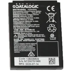 Datalogic Akku für Memor K, Barcode Scanner Zubehör