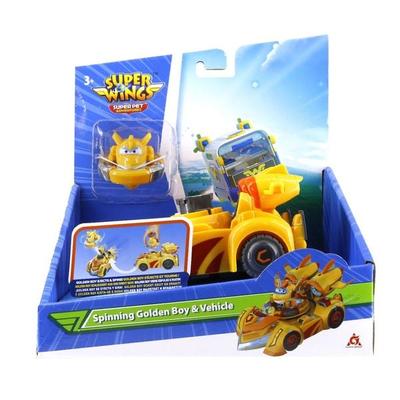 Spinning Golden Boy & Vehicle