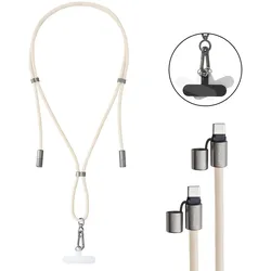 Intenso Handykette Charging Lanyard Ladekabel, beige
