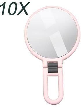Uplift Picks Folding Magnifying Makeup Mirror 2X 5X 10X 15X Portable Travel Mirror pink (10x)