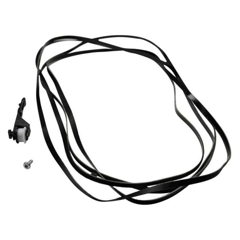 HP HPinc AmpXL 36 Belt SV (F9A30-67068)