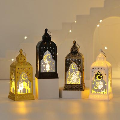 Multisell Products Hub Ramadhan Decorations Eid, LED Lantern Lights Castle Lights, Gifts Table Decorations, Muslim Holiday Supplies white