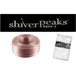 Shiverpeaks -BASIC-S--Lautsprecherkabel 1,5mm2 48x0,20 CCA transparent 50m (50 m, 1.50 mm2), Lautsprecherkabel, Gold
