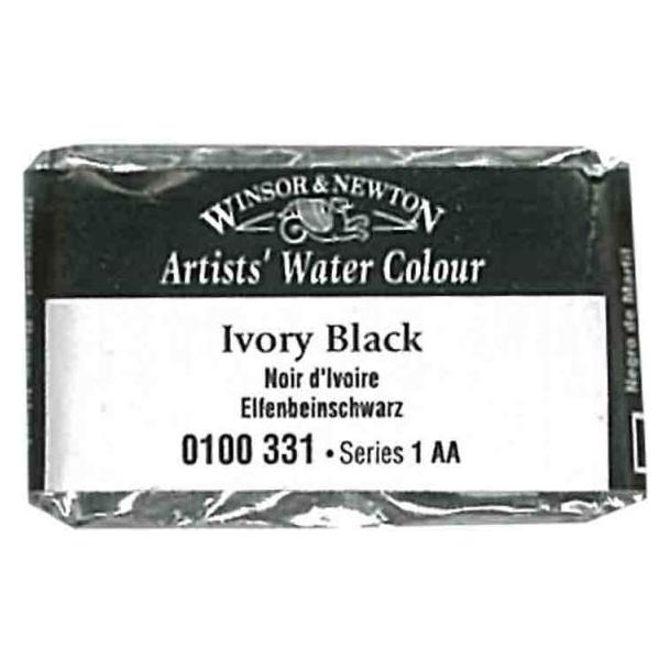 Winsor & Newton Aquarellfarbe Artists (0100331)