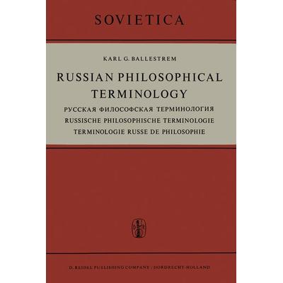 Relevanzanalyse, Taschenbuch von Dieter Maurer, Springer Berlin, 978-3-540-50429-0