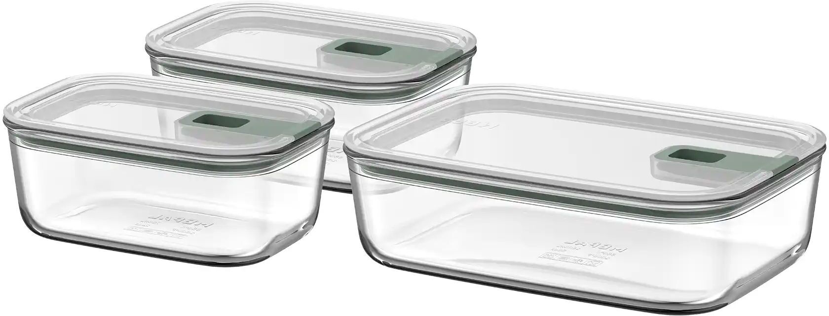 Mepal Frischhaltedosen-Set  Easyclip 2.0 ¦ Glas,Kunststoff,Silikon ¦ Maße (cm):