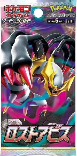 The Pokémon Company Pokémon TCG Sword & Shield Lost Abyss-Booster Pack Japans (Diversen) Nieuw