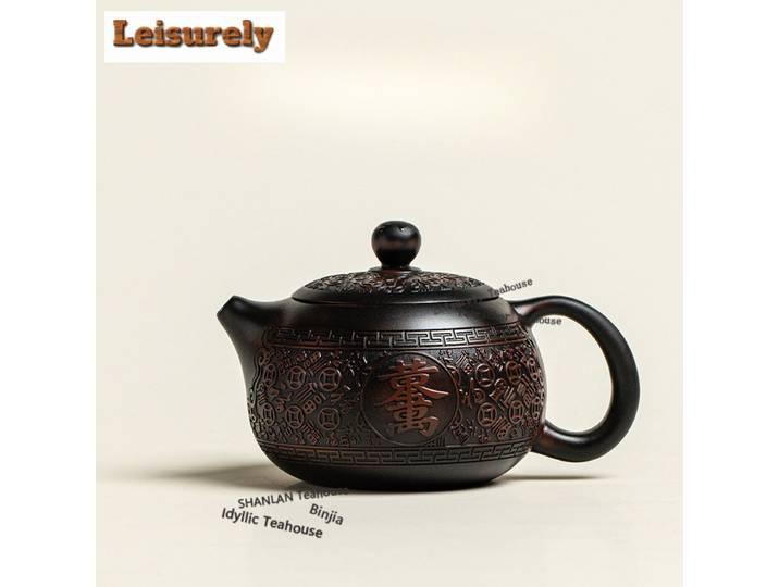 Théière en céramique violette de 210 ml, théière ancienne, infuseur à thé, bouilloire à thé avec trou pour boule, vaisselle à thé chinoise, accessoires de table à thé, cadeau