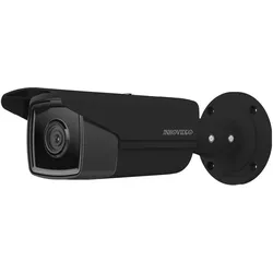 Inkovideo V-820-MB LAN IP Überwachungskamera 3840 x 2160 Pixel (3840 x 2160 Pixels), Netzwerkkamera, Schwarz