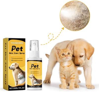 Happy Pet Pantry Premium Pet Skin Soothing & Moisturizing Spray Deep Care For Dogs & Cats Premium Pet Skin Soothing & Moisturizing Spray Deep Care For Dogs & Cats