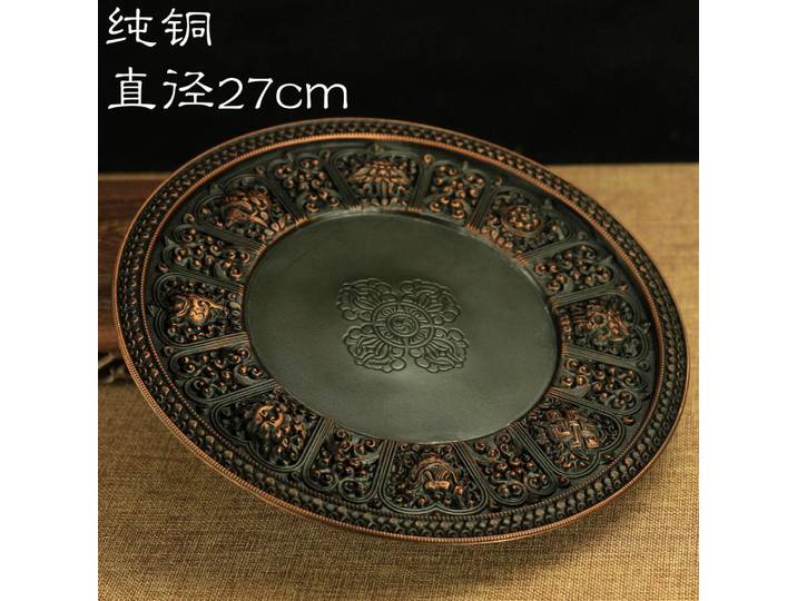 Offres bouddhistes tibétaines : assiette de fruits en cuivre pur, plateau d'autel, plat d'offre, plateau d'autel Maitreya en cuivre pur, 27 cm