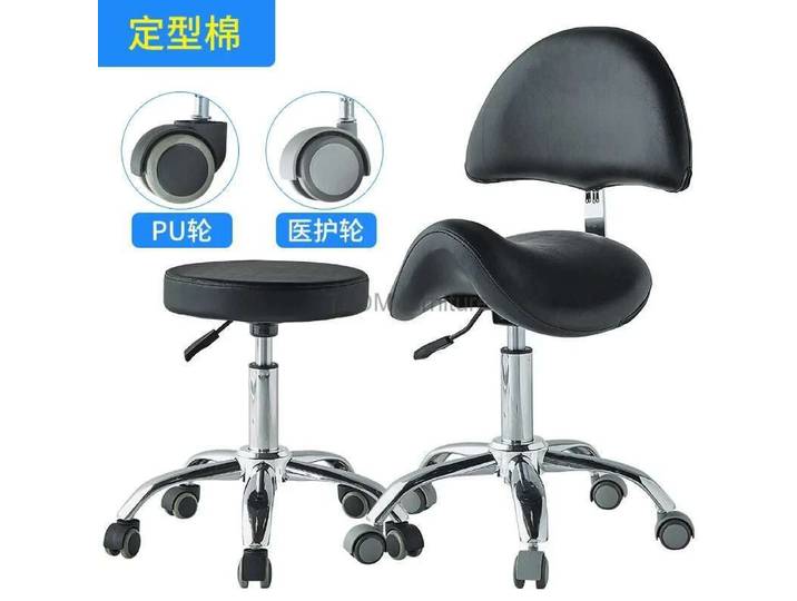 Technicien de beauté chaise de médecin dentaire levage chaise de gommage des ongles tatouage chaise d'ordinateur selle de ménage chaise de Salon de coiffure