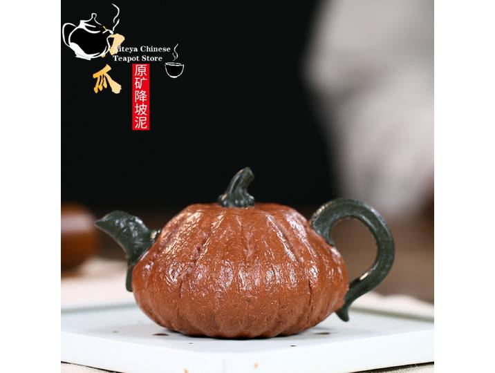 YFête ing-Théière de créateurs violets faite à la main, minerai original, boue inclinée, théière de Aliments bicolore, service à thé Kung Fu, théière chinoise, 160ml