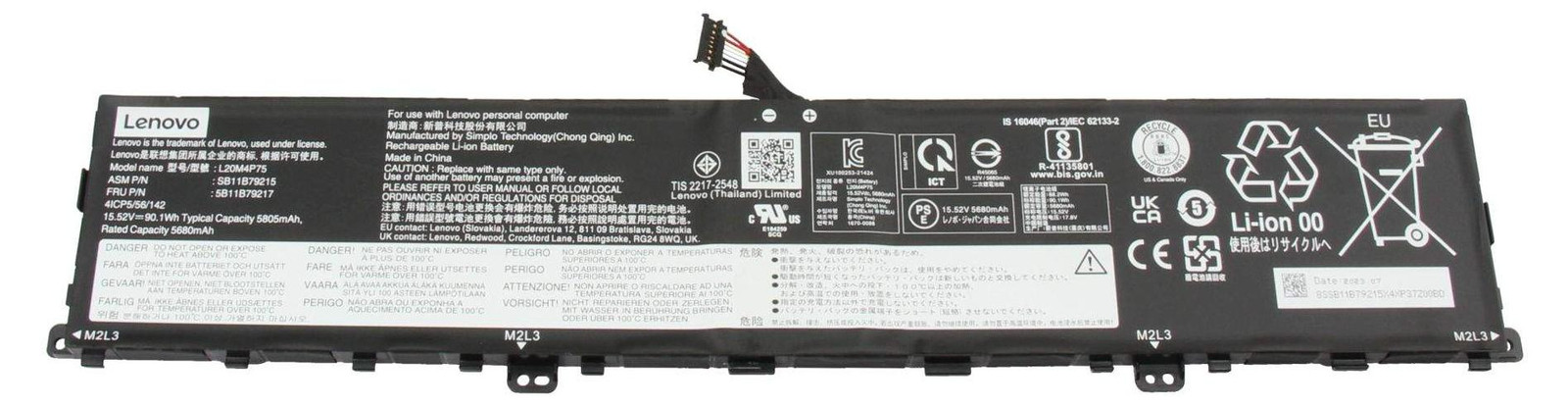 Lenovo interne batterij, 90Wh, Li-Ion, SWD (5B11B79218)