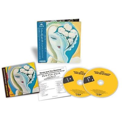 Layla And Other Assorted Love Songs (Ltd. SHM-CD) - Derek & The Dominos, CD