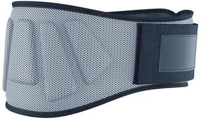 Inspired Finds Adjustable Weightlifting Belt With Lumbar Support For Squats And Strength Training light Grey l