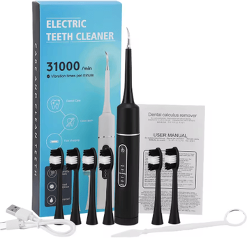 Inspire Picks Professional Sonic Electric Toothbrush For Adults With Deep Cleaning & Brush Heads black 6 Heads