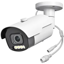 Indexa Netzwerkkamera NWB6858M