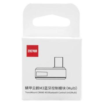 Zhiyun TransMount Bluetooth Control Unit (Gimbal Fernsteuerung) (4110100673)