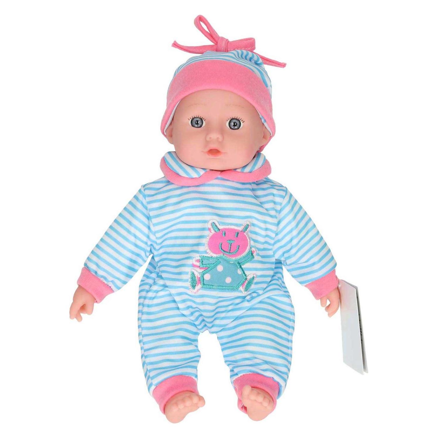 Manen Toys Amsterdam babypuppe Mädchen 26 cm grau/rosa (T25 3110929)