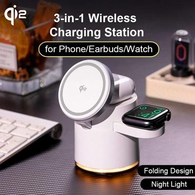 Uplifted Finds Qi2 Certified 3 in 1 Fast Wireless Charging Station   Foldable Magnetic Dock For IPhone 16 & Apple Watch white