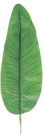 IH Casa Decor Artificial Banana Leaf - Set of 36
