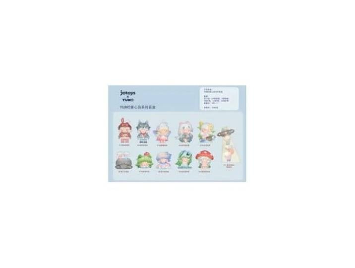 Jotoys Spielfigur Yumo: Childlike Island Mini Blind Box Figur 5 - 7 cm