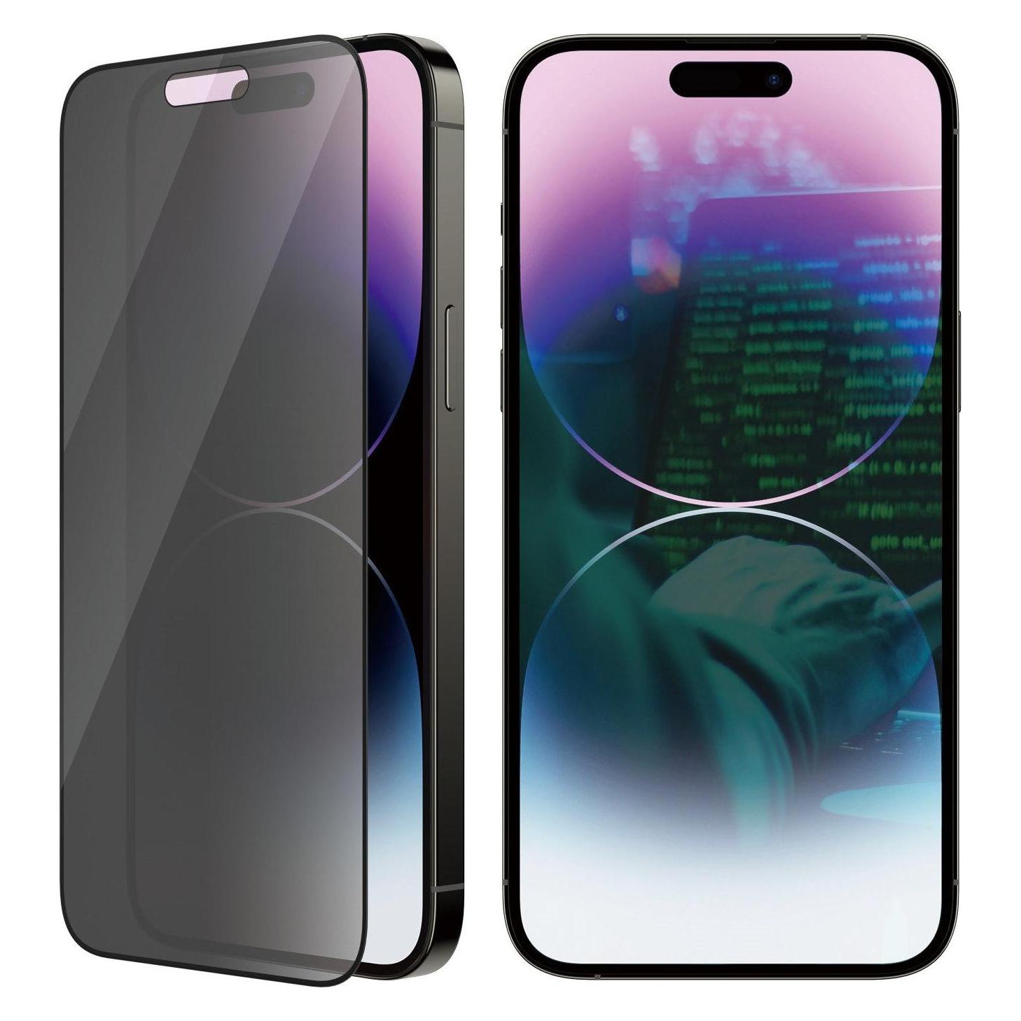 PanzerGlass Ultra Wide Fit Privacy (1 Stk., Apple iPhone 14 Pro Max) (P2786)