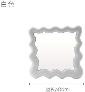 Uplift Picks Square Corrugated Vanity Mirror Modern Decorative Desktop Makeup Mirror white