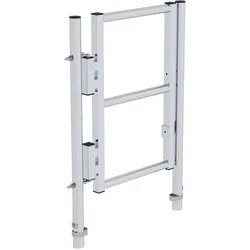 MUNK Sicherungstüre stirnseitig für Gerüstbreite 750mm