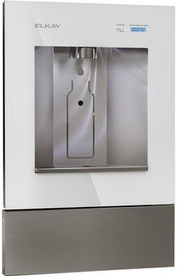 Elkay ezH2O Liv Built-in Filtered Water Dispenser, Non-refrigerated, Aspen White