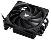 Chieftec 45mm compact low-profile cpu cooler