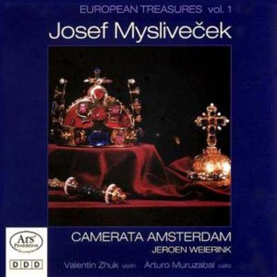 European Treasures Vol.1 - Muruzabal,Camerata Amsterdam,Weierink, CD