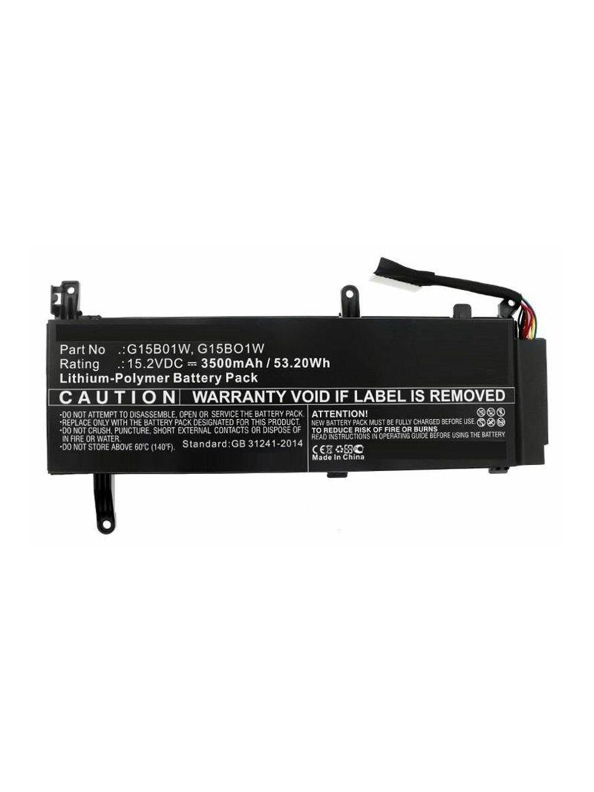 CoreParts battery - Li-pol
