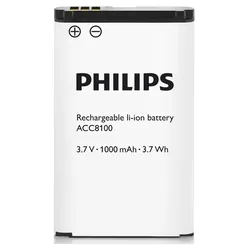 PHILIPS Akku für Diktiergeräte ACC8100 Li-Ion 1.000 mAh