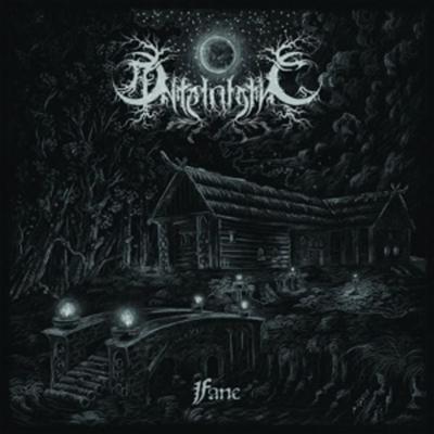 Fane - Ante-Inferno, Vinyl