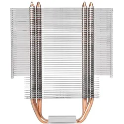 Silverstone AR12-TUF CPU-Kühler, ARGB (154 mm), CPU Kühler, Grau, Kupfer
