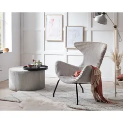 SalesFever »Terje« Relaxsessel