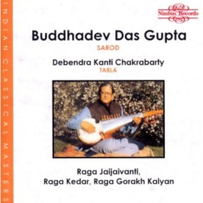 Raga Jaijaivanti - Buddhadev Das Gupta, CD