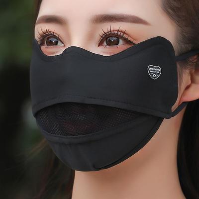 USA Free Shipping Shop Cooling Face Mask With UV Protection Breathable Ice Silk Cycling Face Cover black