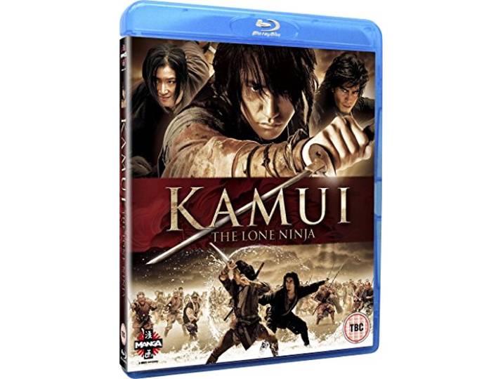Kamui - The Lone Ninja