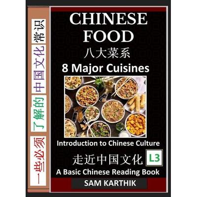 Chinese Food, Gebundene Ausgabe von Sam Karthik, SKMLifeStyle.com